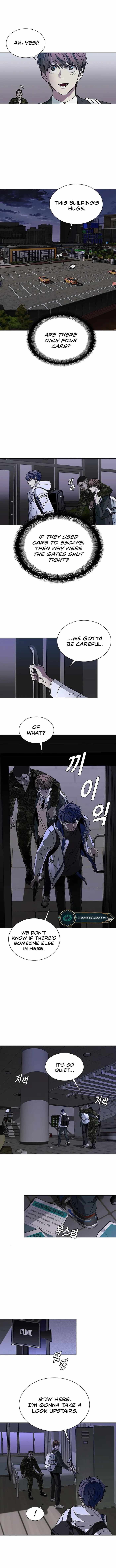 The End of the World is Just a Game to Me chapter 10 page 3