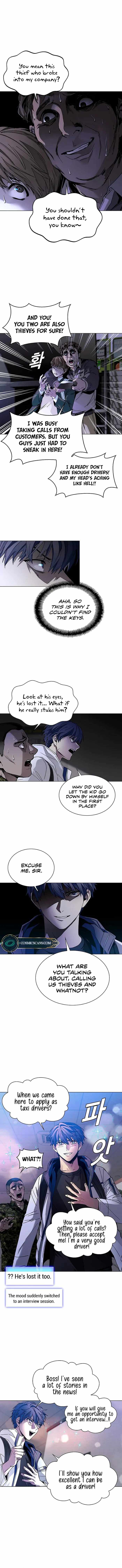 The End of the World is Just a Game to Me chapter 10 page 9