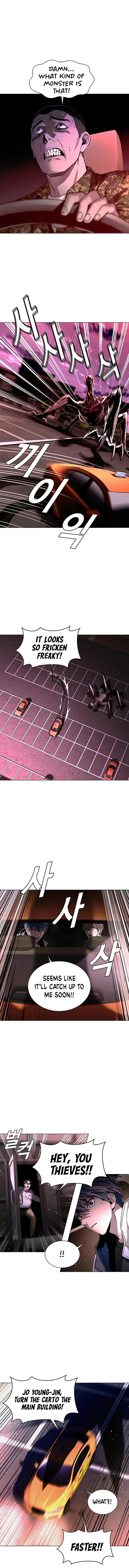 The End of the World is Just a Game to Me chapter 11 page 1