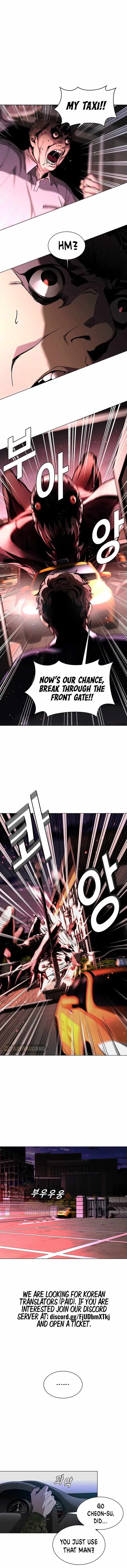 The End of the World is Just a Game to Me chapter 11 page 2