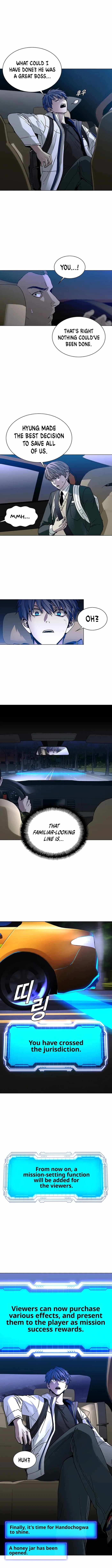 The End of the World is Just a Game to Me chapter 11 page 3