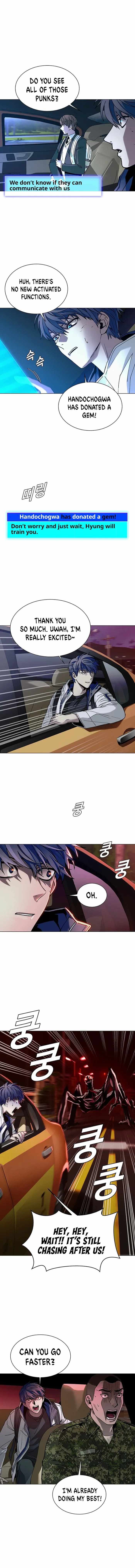 The End of the World is Just a Game to Me chapter 11 page 4