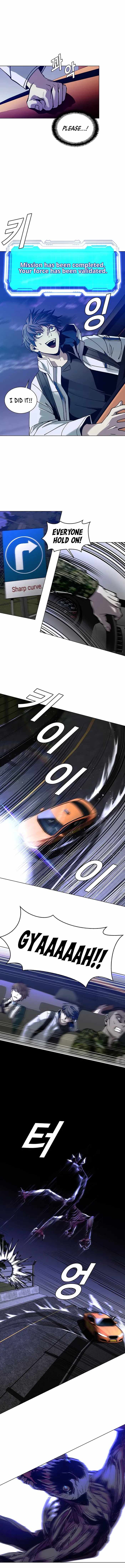 The End of the World is Just a Game to Me chapter 11 page 8