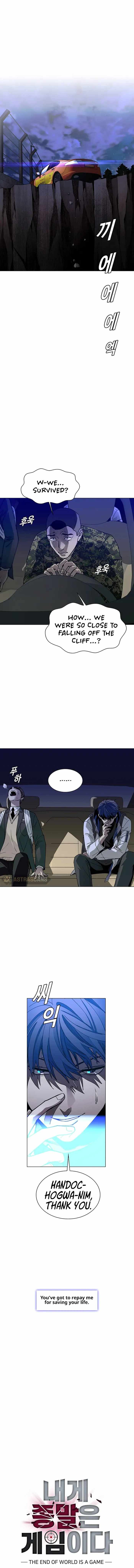 The End of the World is Just a Game to Me chapter 11 page 9