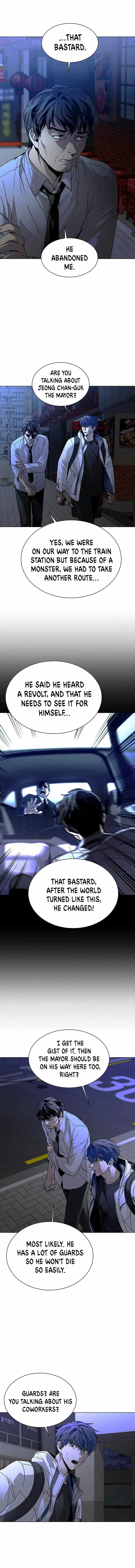 The End of the World is Just a Game to Me chapter 12 page 1