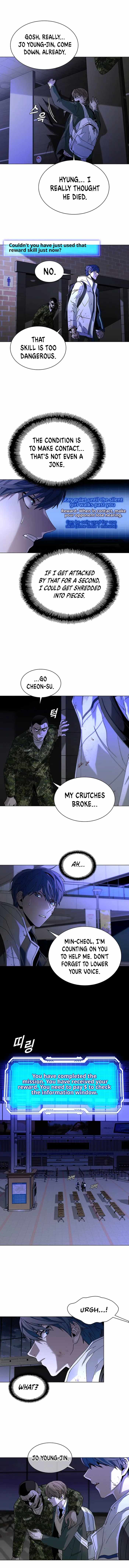 The End of the World is Just a Game to Me chapter 12 page 11