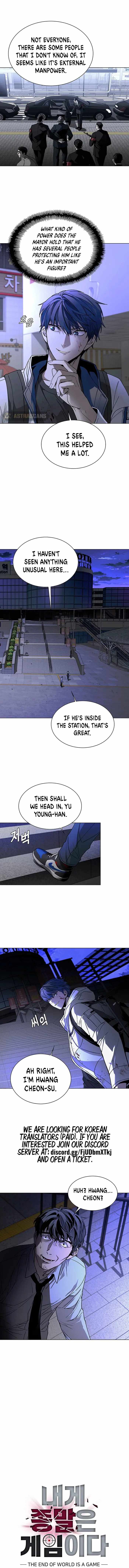 The End of the World is Just a Game to Me chapter 12 page 2