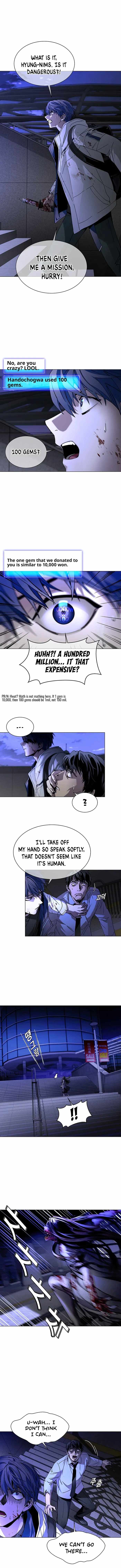 The End of the World is Just a Game to Me chapter 12 page 4