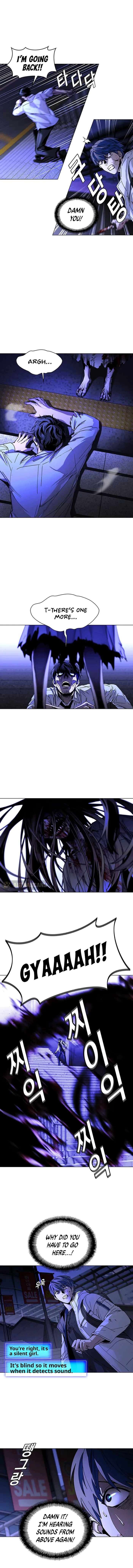 The End of the World is Just a Game to Me chapter 12 page 5