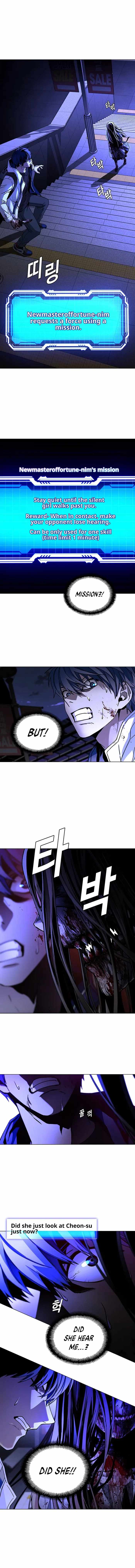 The End of the World is Just a Game to Me chapter 12 page 6