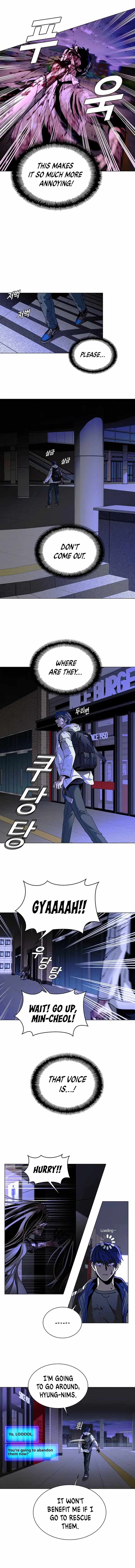 The End of the World is Just a Game to Me chapter 12 page 8