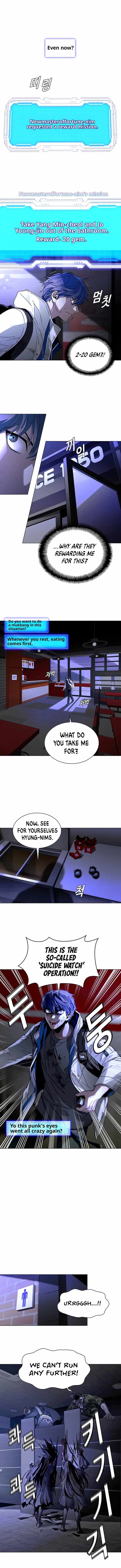 The End of the World is Just a Game to Me chapter 12 page 9