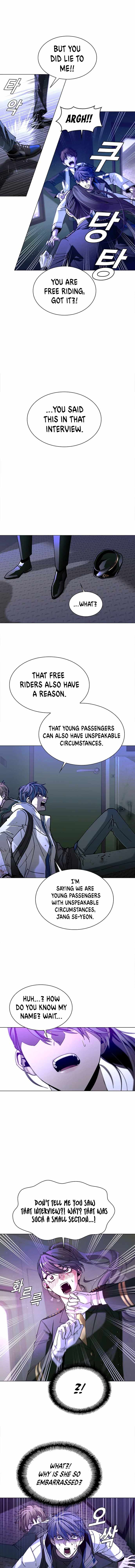 The End of the World is Just a Game to Me chapter 13 page 14