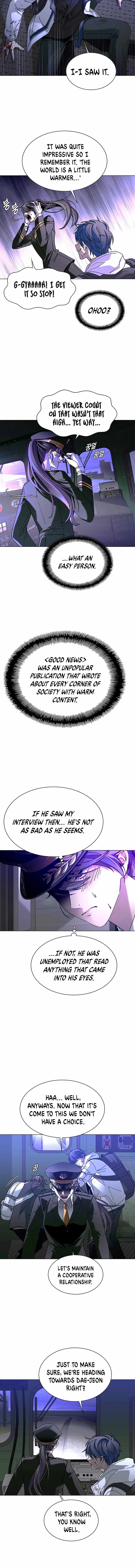 The End of the World is Just a Game to Me chapter 13 page 15