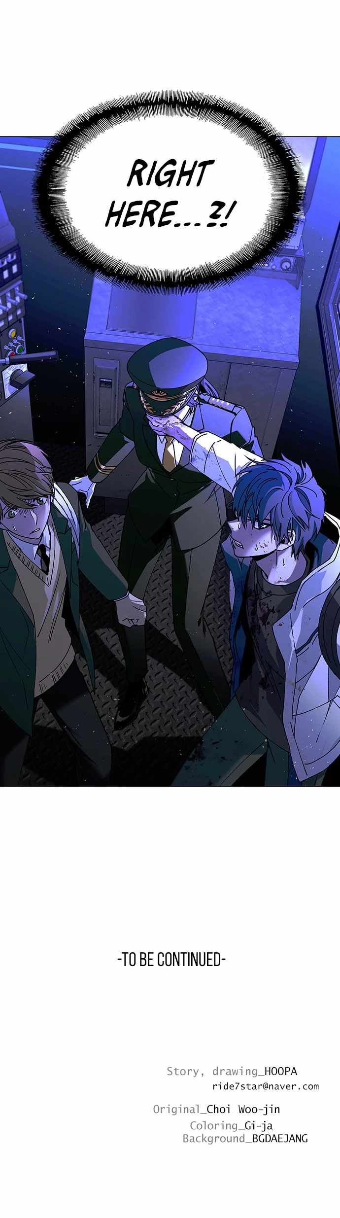 The End of the World is Just a Game to Me chapter 13 page 18