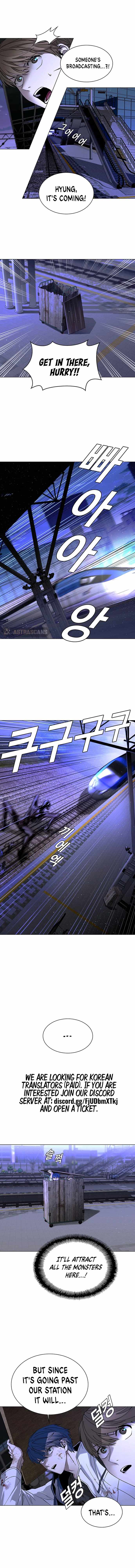 The End of the World is Just a Game to Me chapter 13 page 4