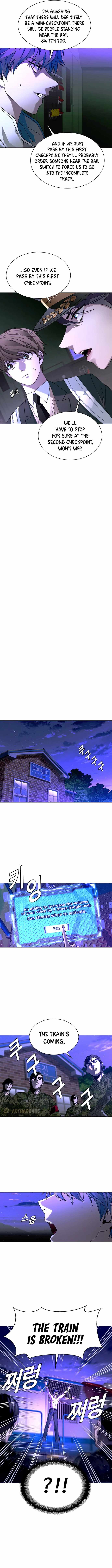 The End of the World is Just a Game to Me chapter 14 page 12