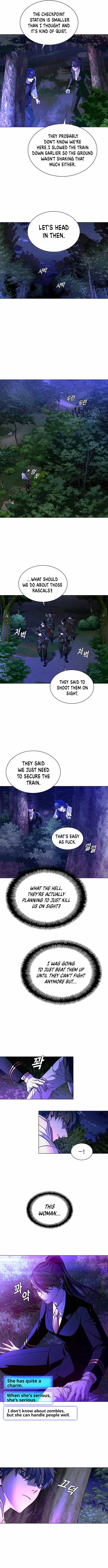 The End of the World is Just a Game to Me chapter 14 page 15