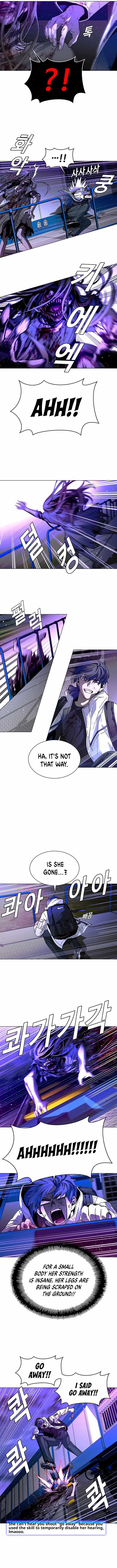 The End of the World is Just a Game to Me chapter 14 page 6