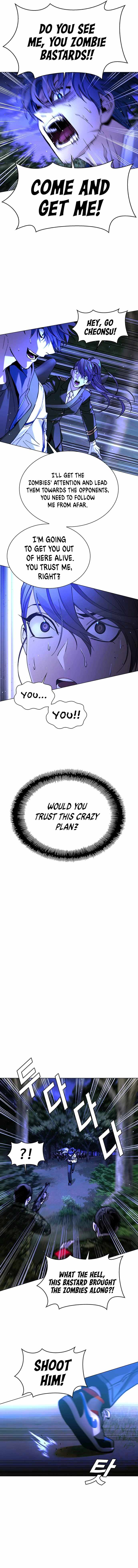 The End of the World is Just a Game to Me chapter 15 page 11