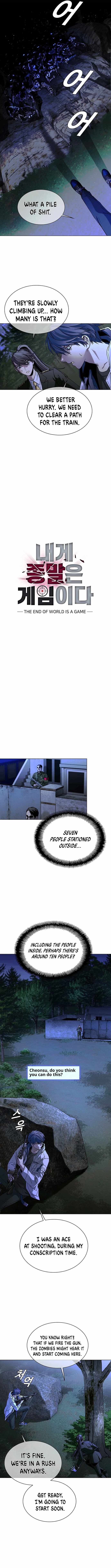 The End of the World is Just a Game to Me chapter 15 page 6