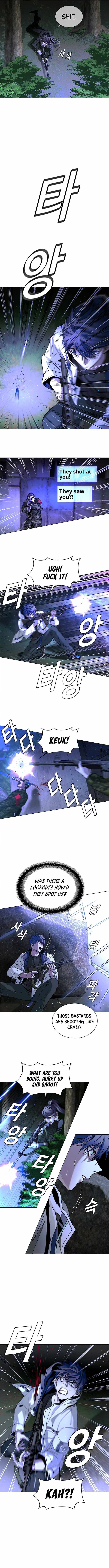 The End of the World is Just a Game to Me chapter 15 page 7