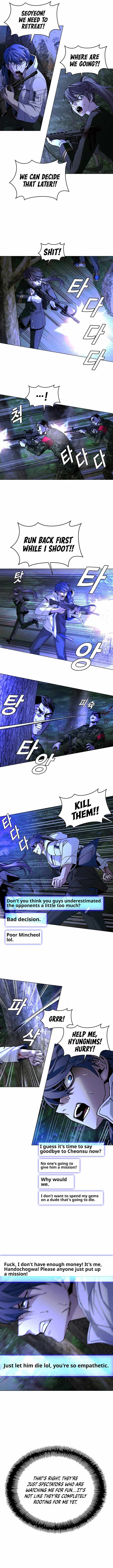 The End of the World is Just a Game to Me chapter 15 page 9