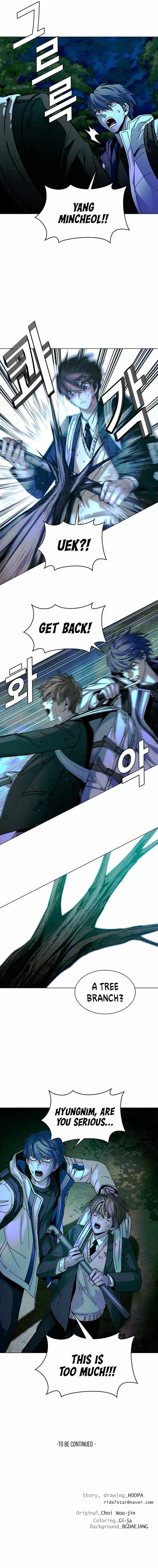 The End of the World is Just a Game to Me chapter 16 page 15