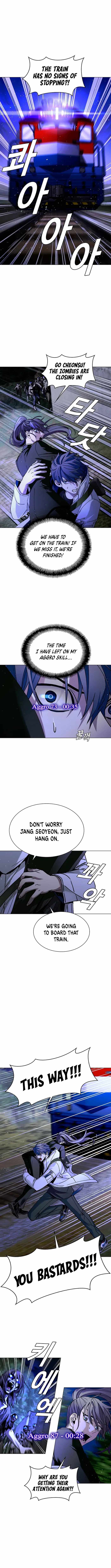 The End of the World is Just a Game to Me chapter 16 page 3