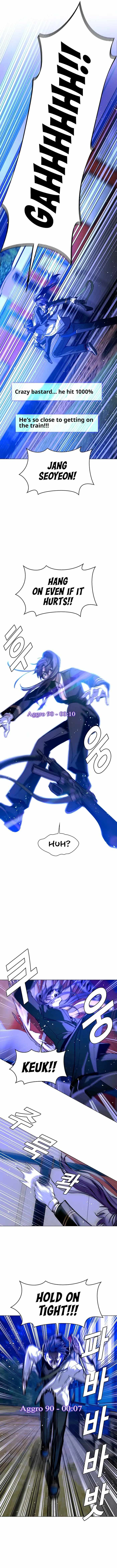 The End of the World is Just a Game to Me chapter 16 page 5