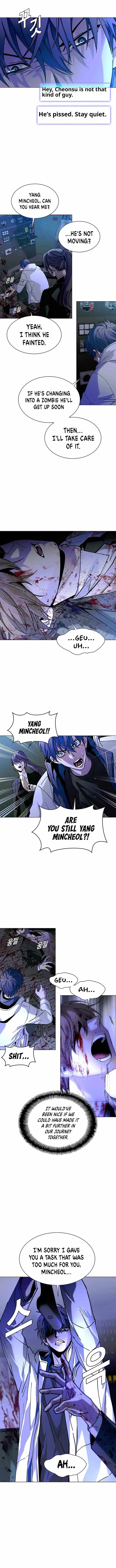 The End of the World is Just a Game to Me chapter 16 page 8