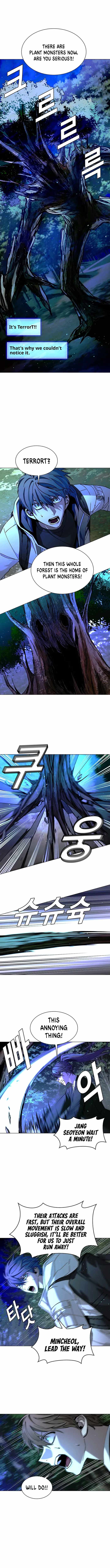 The End of the World is Just a Game to Me chapter 17 page 3