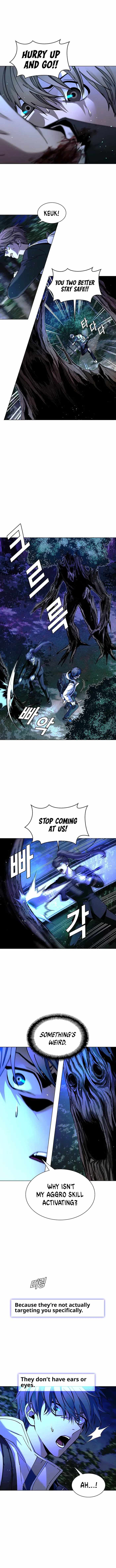 The End of the World is Just a Game to Me chapter 17 page 6