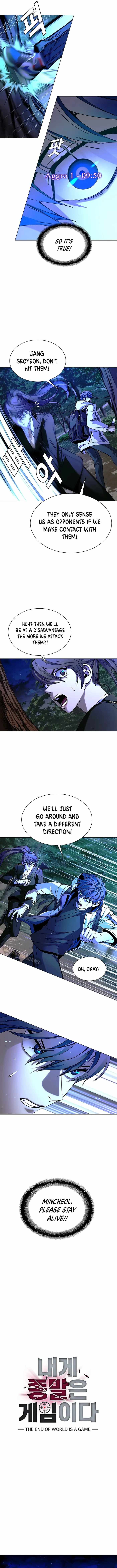 The End of the World is Just a Game to Me chapter 17 page 7