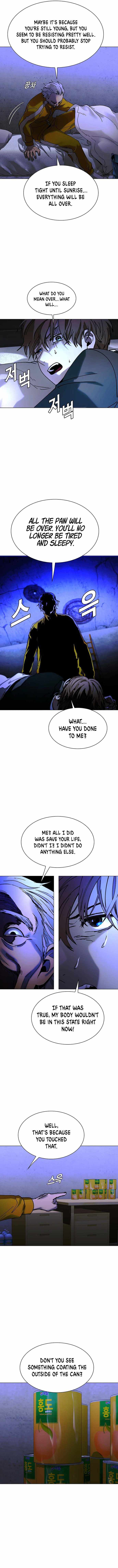 The End of the World is Just a Game to Me chapter 18 page 14