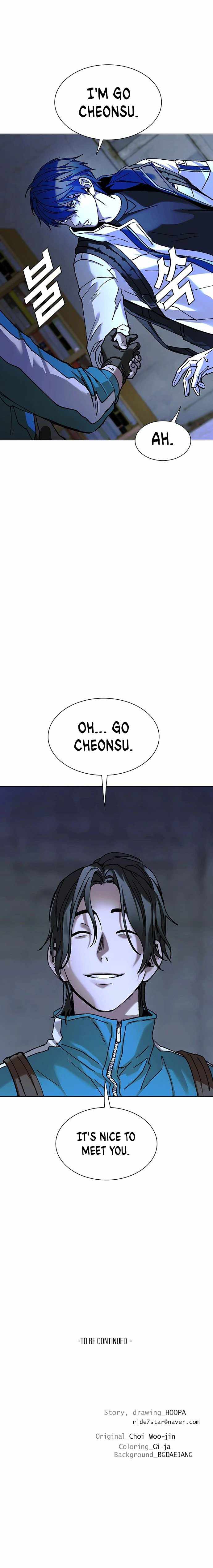 The End of the World is Just a Game to Me chapter 18 page 18