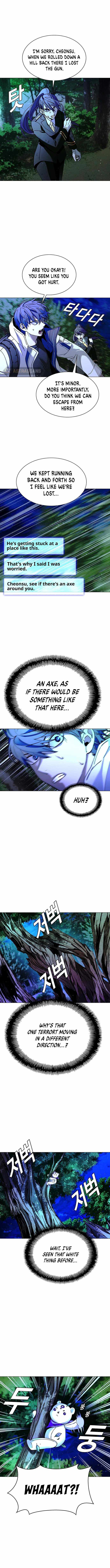 The End of the World is Just a Game to Me chapter 18 page 8