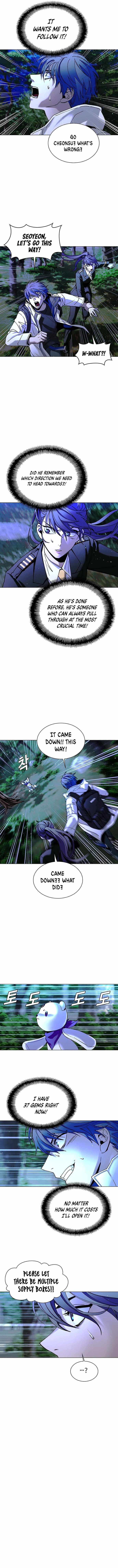 The End of the World is Just a Game to Me chapter 18 page 9