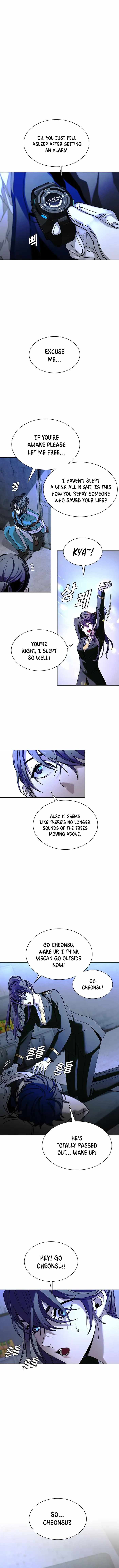 The End of the World is Just a Game to Me chapter 19 page 11