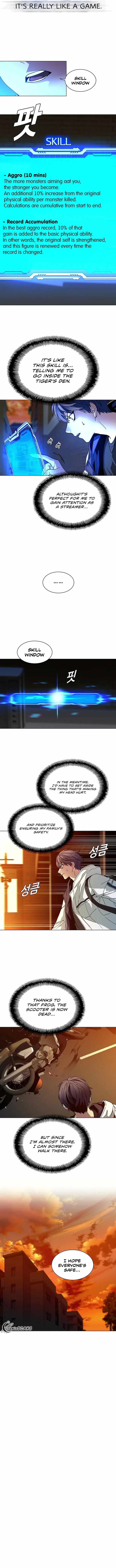 The End of the World is Just a Game to Me chapter 2 page 10