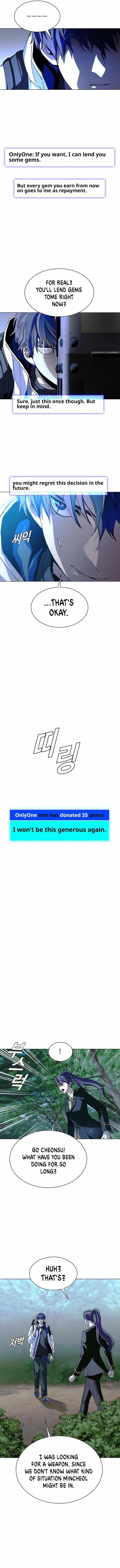 The End of the World is Just a Game to Me chapter 21 page 12