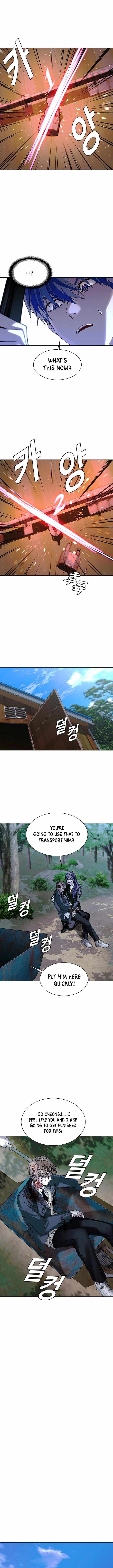 The End of the World is Just a Game to Me chapter 21 page 15