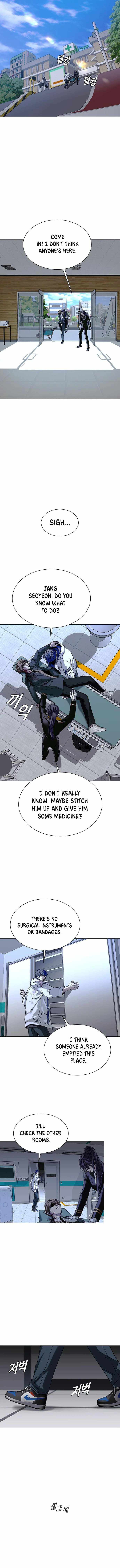 The End of the World is Just a Game to Me chapter 21 page 16