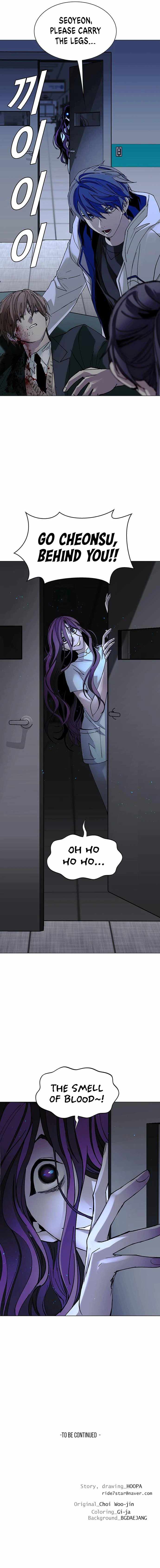 The End of the World is Just a Game to Me chapter 21 page 18