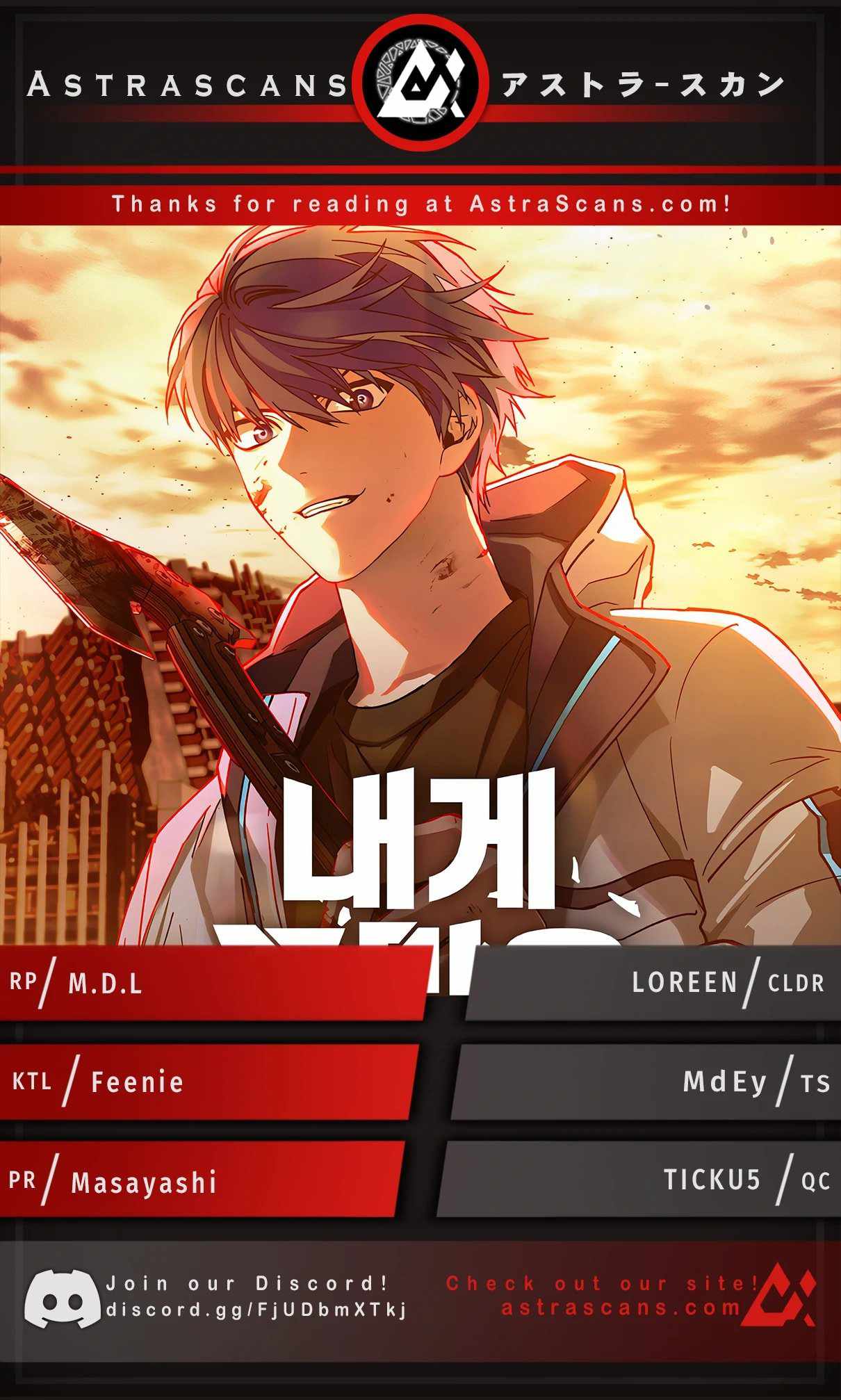 The End of the World is Just a Game to Me chapter 21 page 2