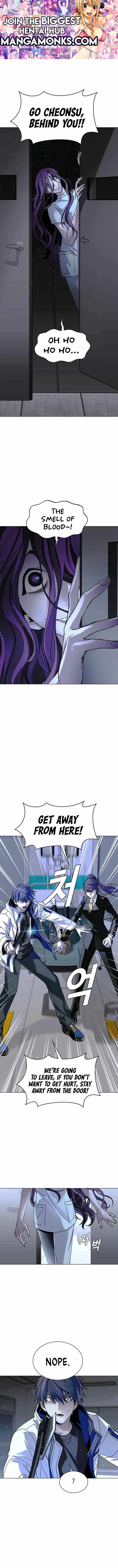 The End of the World is Just a Game to Me chapter 22 page 1