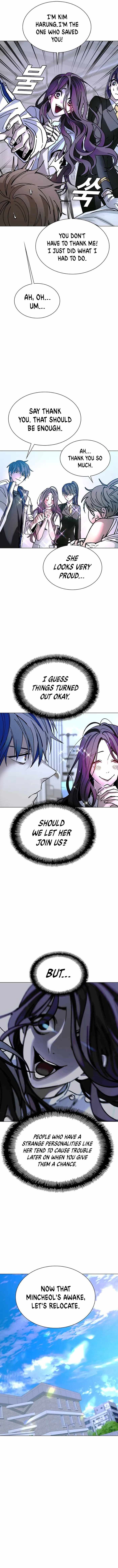 The End of the World is Just a Game to Me chapter 22 page 7