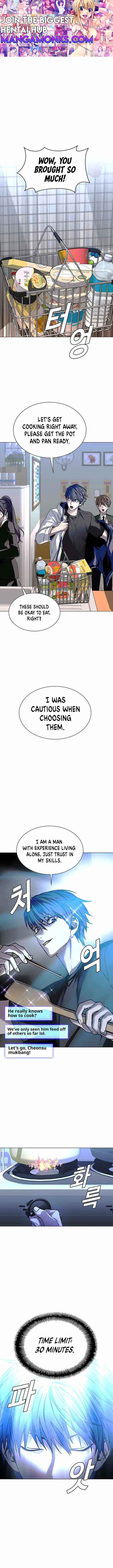 The End of the World is Just a Game to Me chapter 23 page 1