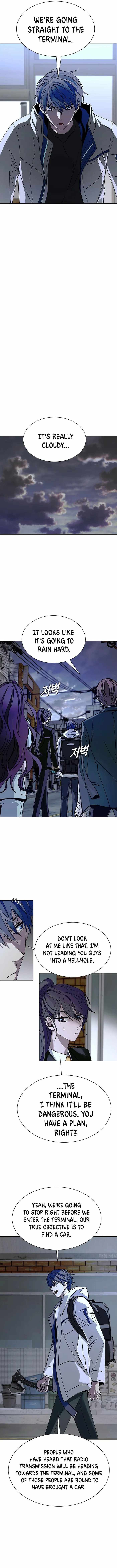 The End of the World is Just a Game to Me chapter 23 page 13