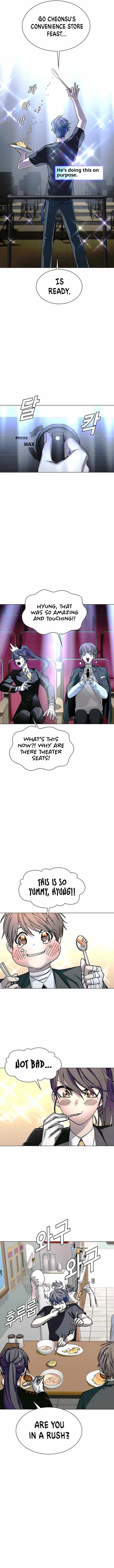 The End of the World is Just a Game to Me chapter 23 page 3